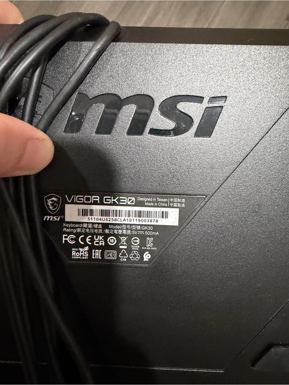 MSI Wired Mechanical Gaming Keyboard GK30 - Black